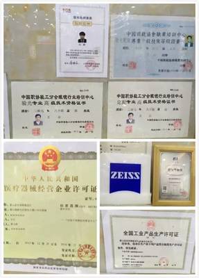 沒有豪禮怎敢打擾你！信譽眼鏡三十年優惠活動還真不錯