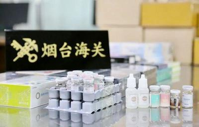 煙臺海關查獲無中文標識美瞳2536片 醫療器械監管敲響警鐘